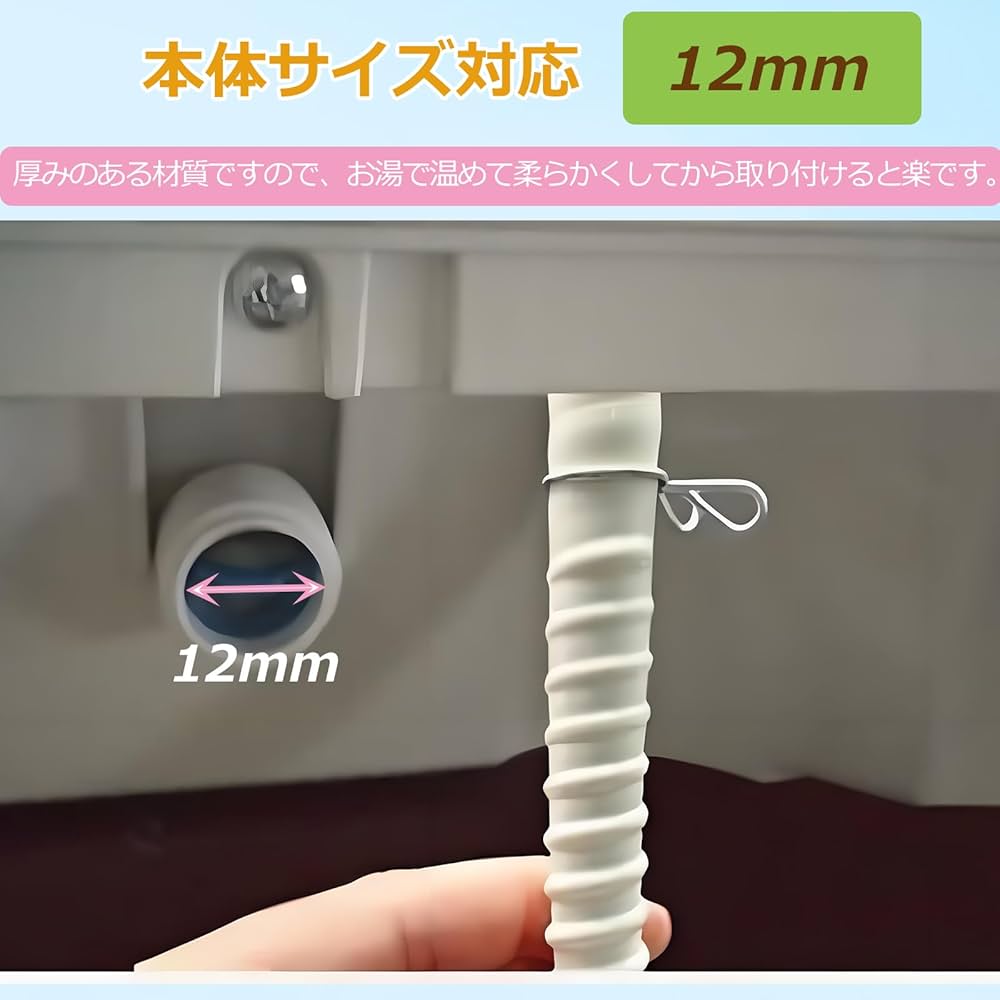 Panasonic - 食洗機　Panasonic 新品ホース付き Amazon.co.jp: ISTORA パナソニック用 Panasonic 食器洗い乾燥機